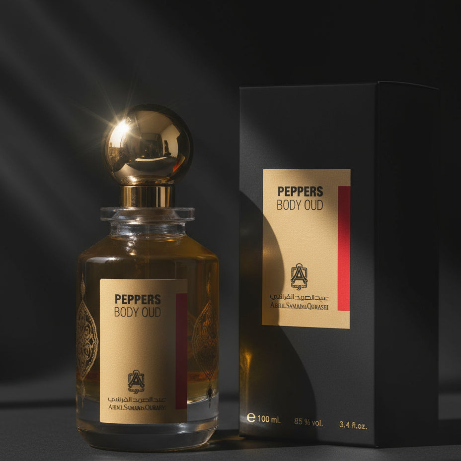 BODY OUD ( PEPPERS ) ABD AL-SAMAD EL-QURSHY