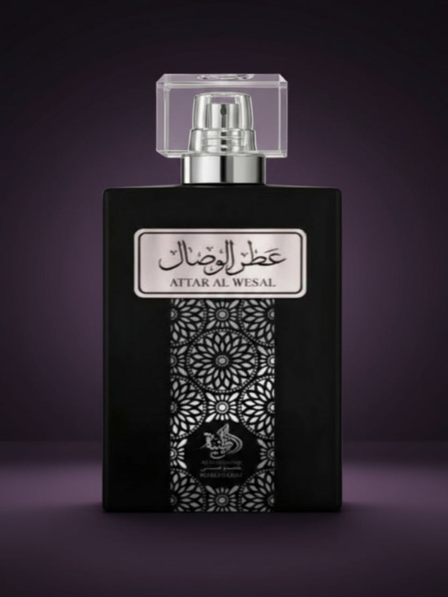 ATTAR AL WESAL