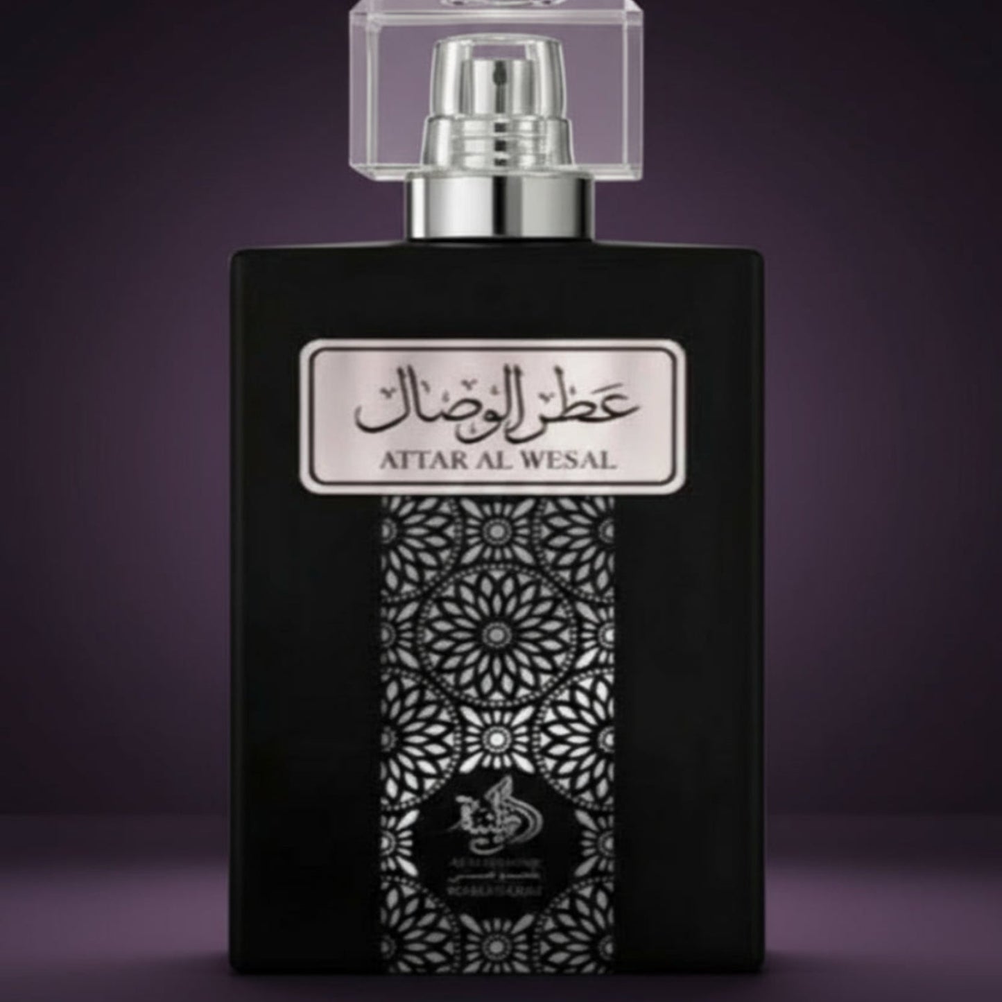ATTAR AL WESAL ( AL- WATANIA )