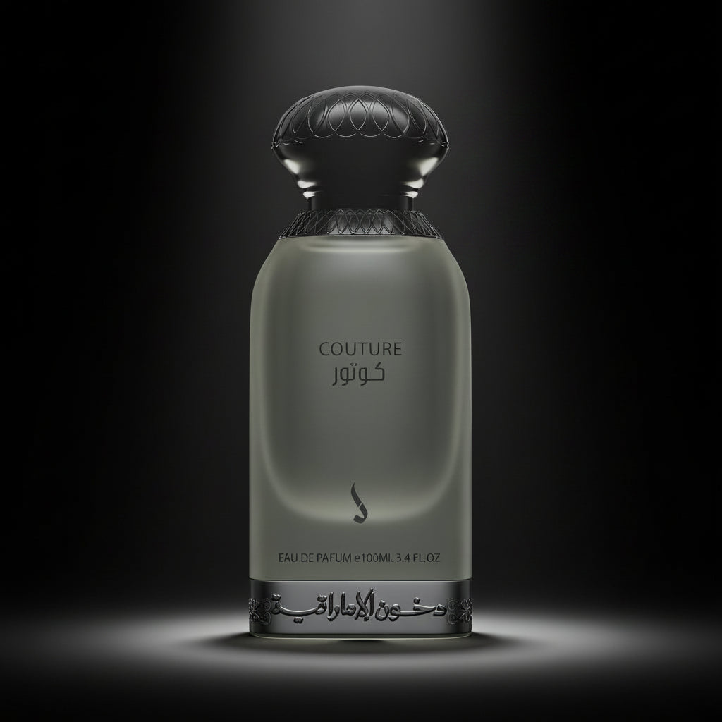 COUTURE DOKHOUN EMRITASE