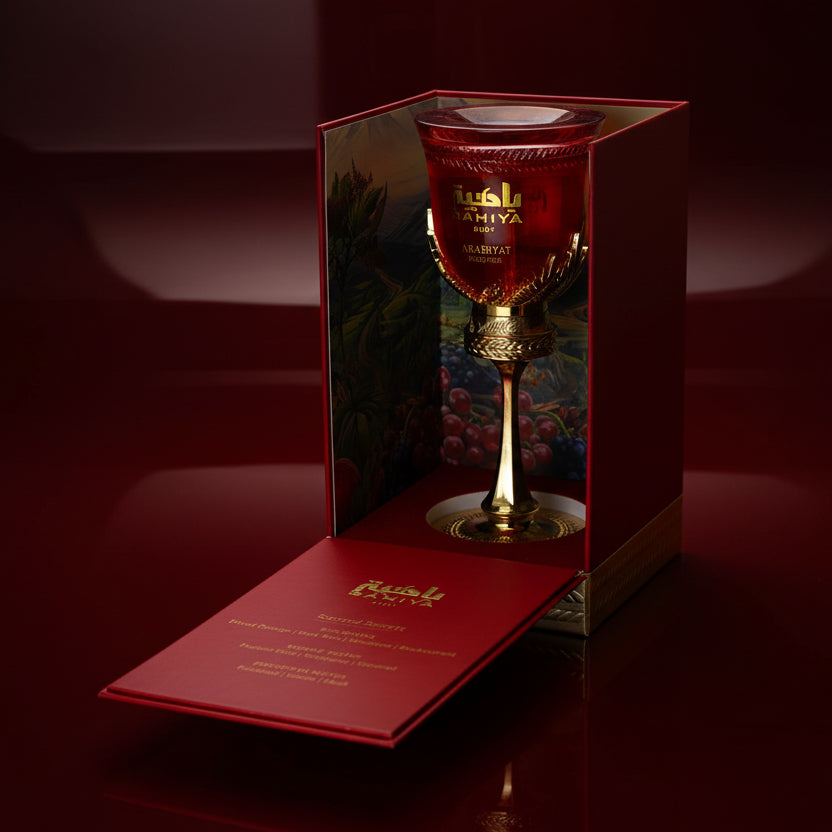 BAHIYA RUBY ( ARBIYAT PRESTIGE )