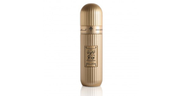 ARABIAN TOBACOO