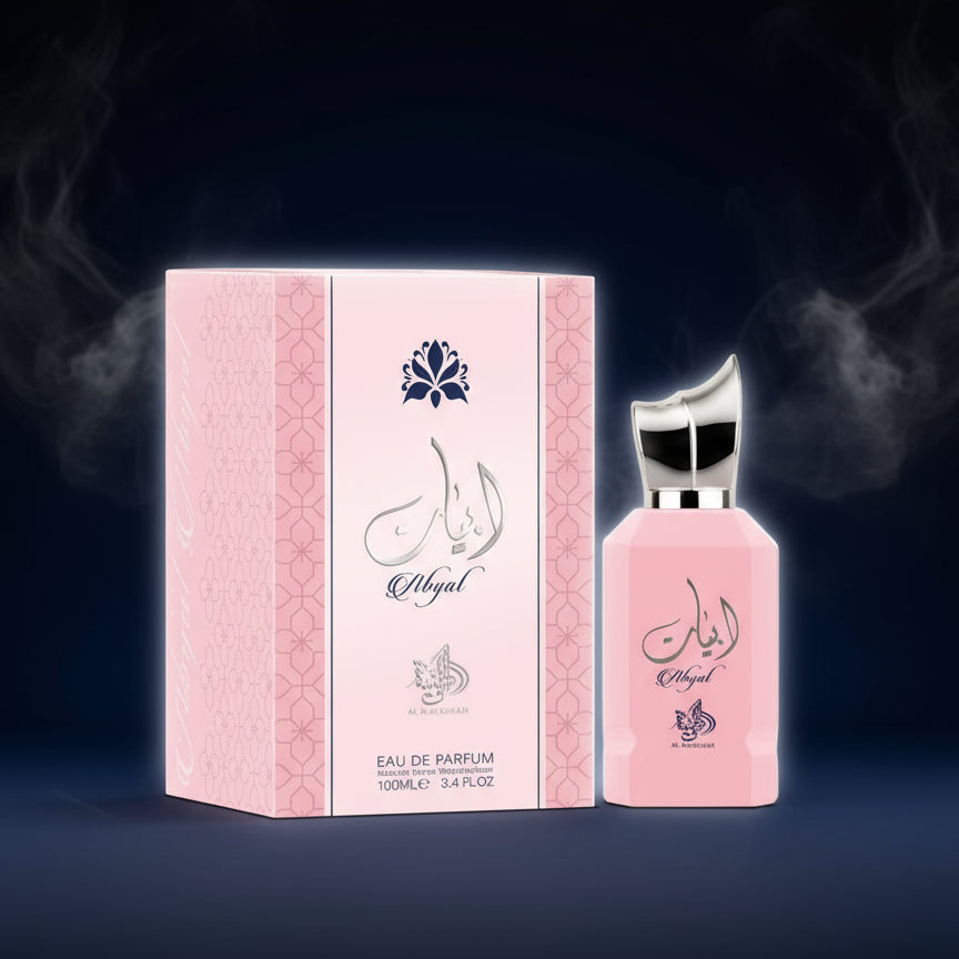 ABYAT ( ALWATANIAH )