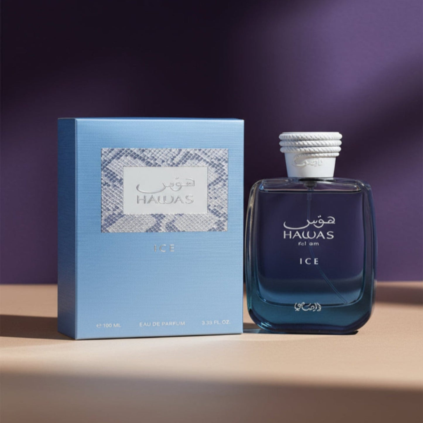 HAWAS ICE ( AL-RESASI )