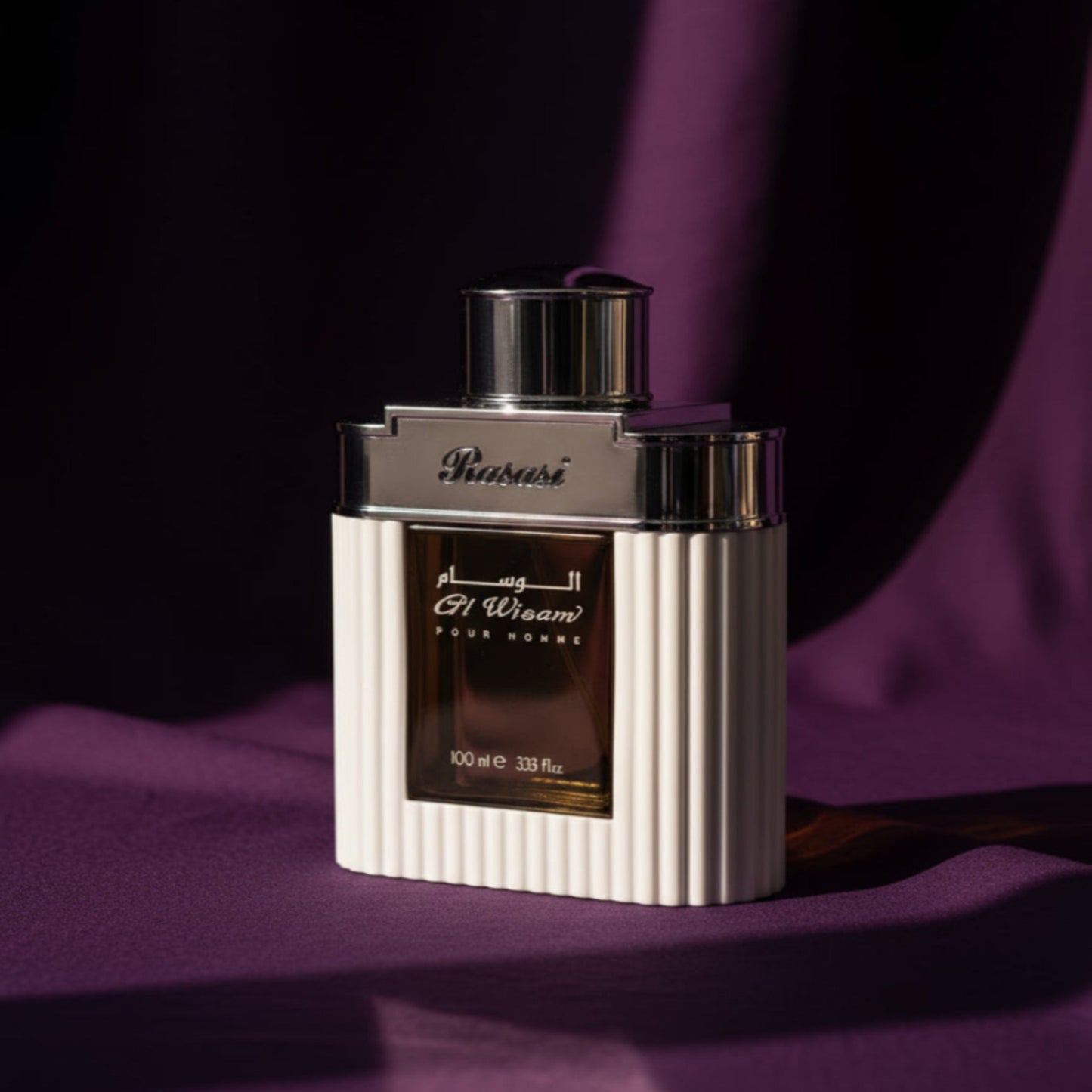 AL-WESAM ( AL-RESASI )