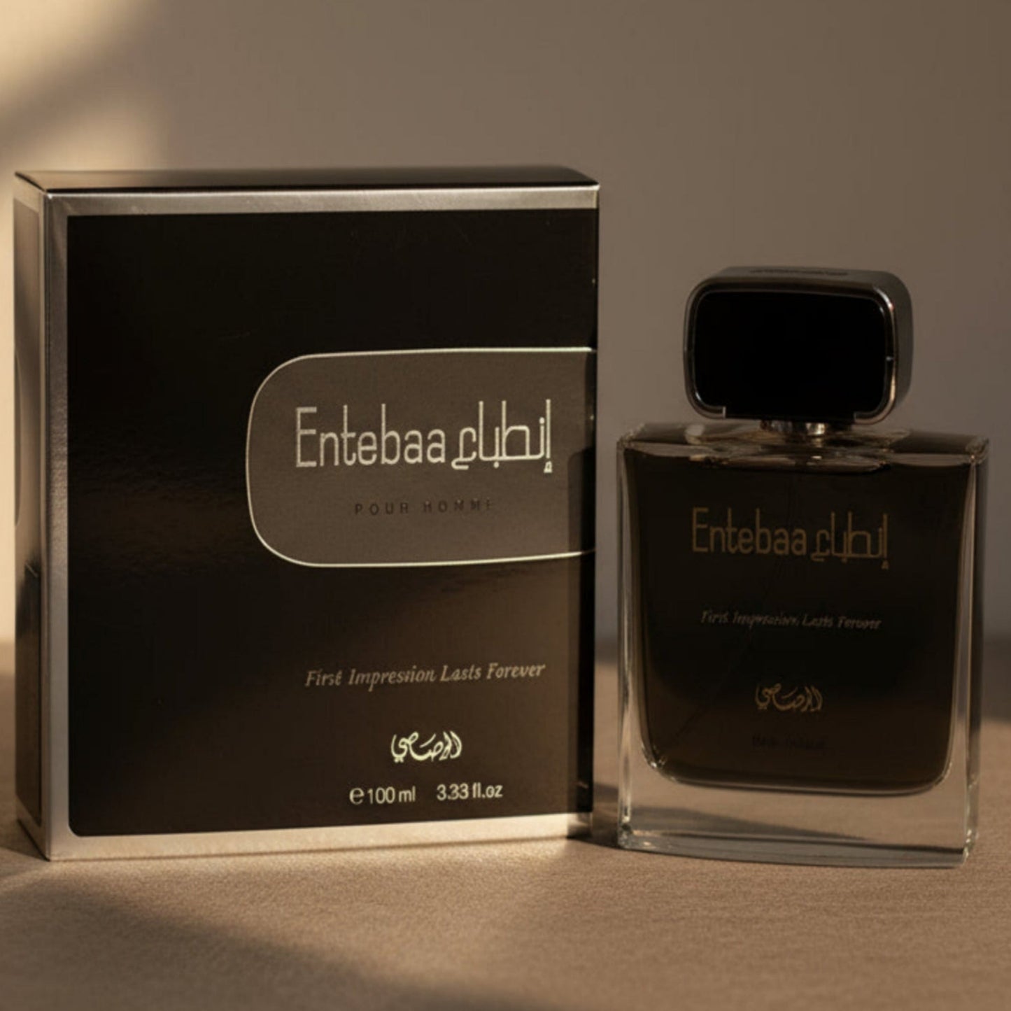 ENTEBAA - BLACK ( AL-RESASI )