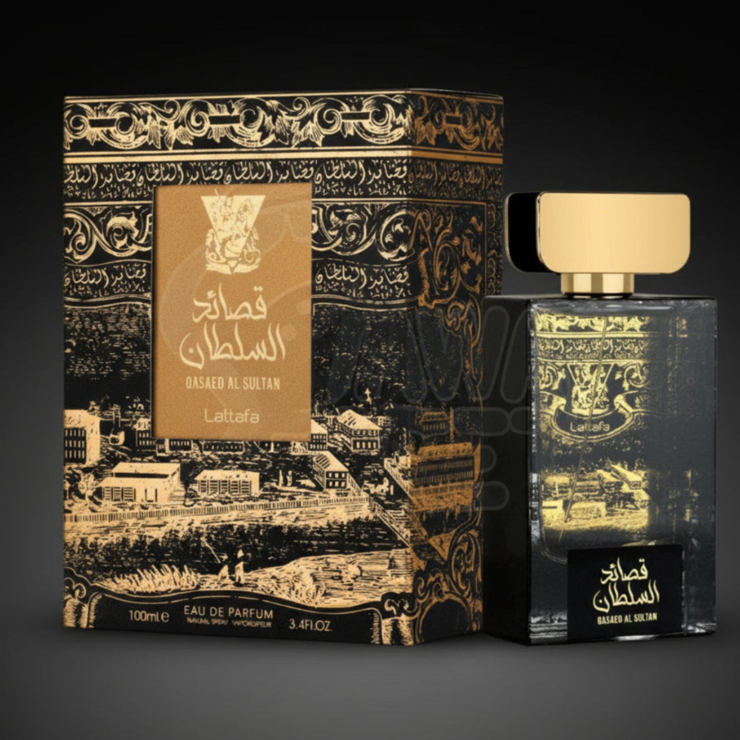 QASAED AL-SULTAN ( LATTAFA )