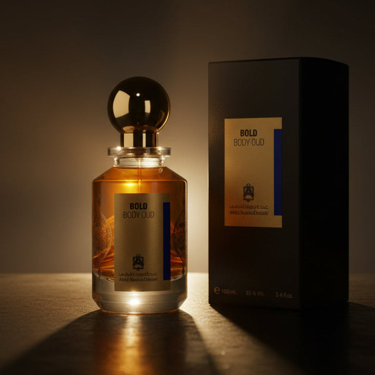 THE BODY OUD ( BOLD ) ABD EL-SAMAD AL- QORASHI