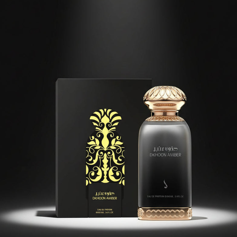 DKHOON AMBER