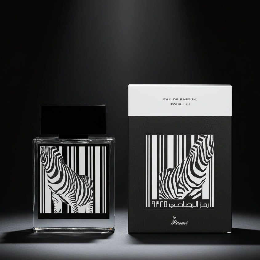 RAMZ AL- RASASI ZEBRA BLACK 9325