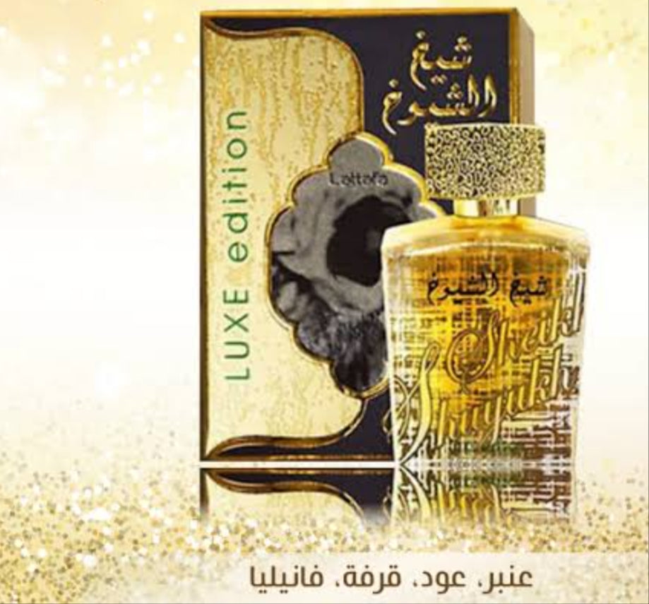SHIKHH EL-SKUOKH