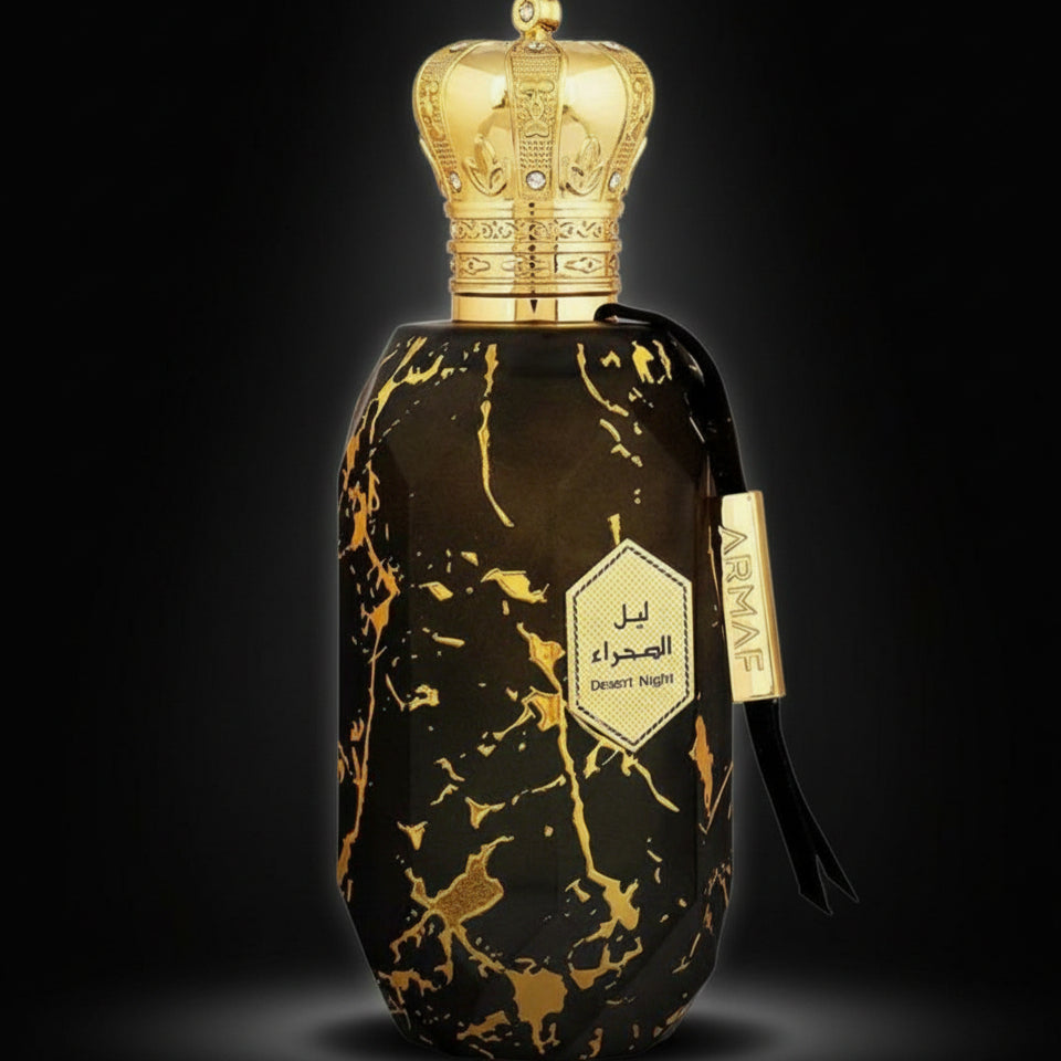 ليلة الصحراء (أرماف)