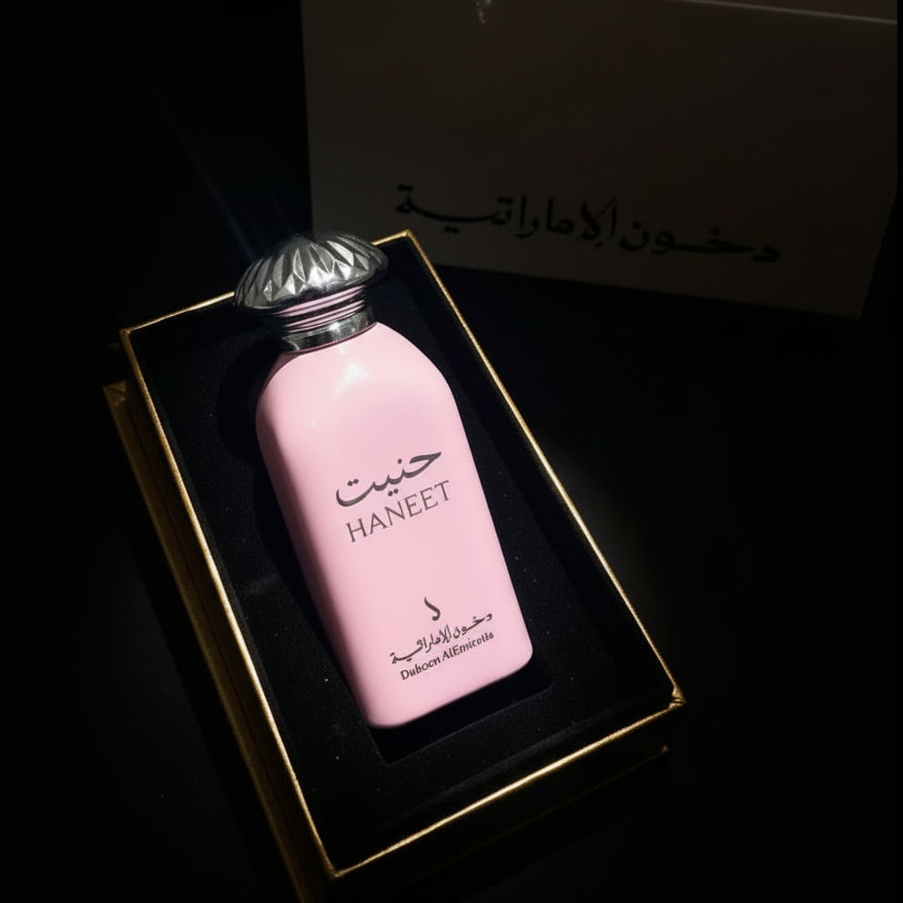HANEET DOKHOUN EMIRATES