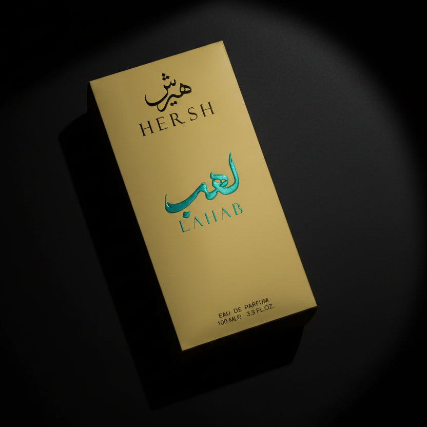 HERSH LAHAB. OUD EZZ