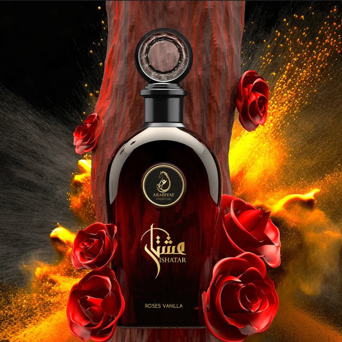 عشتار (روز فانيلا)