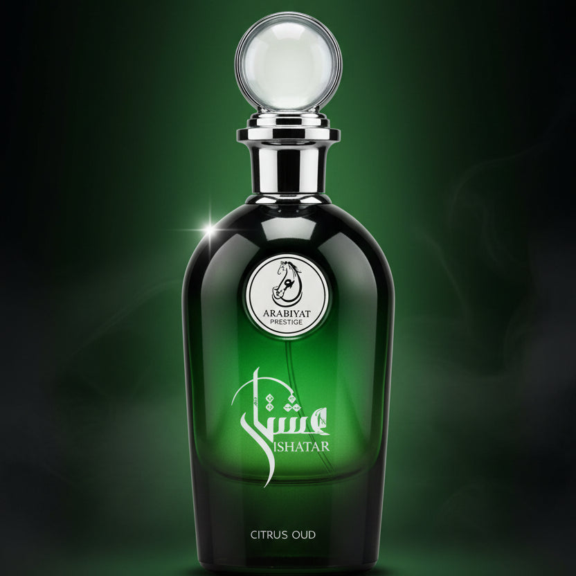 عشتار (عود سيتروس)