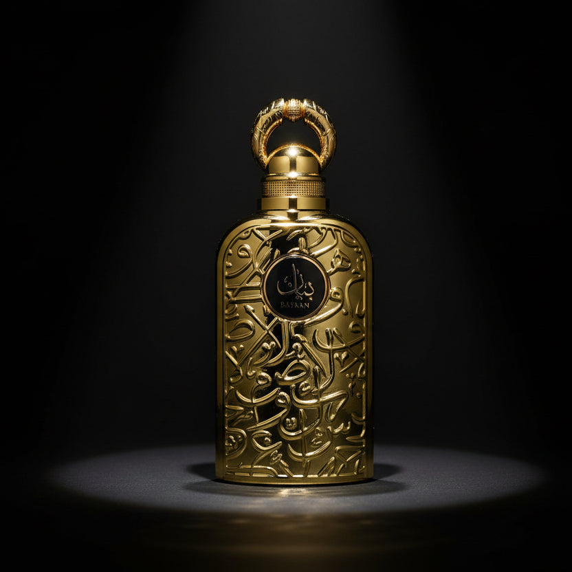 بيان (لطافه)