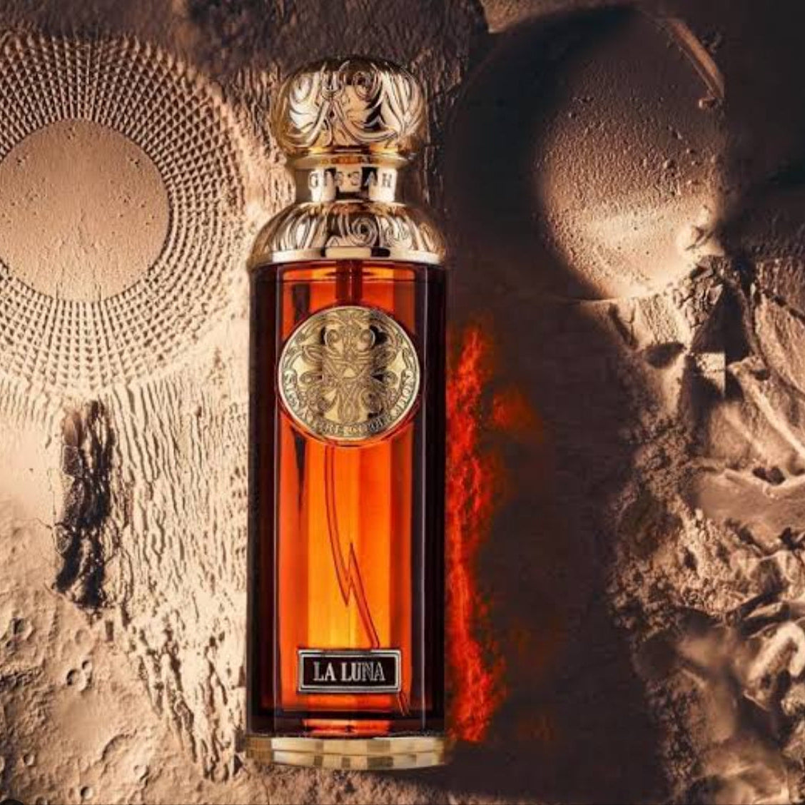 جِسّة لا لونا