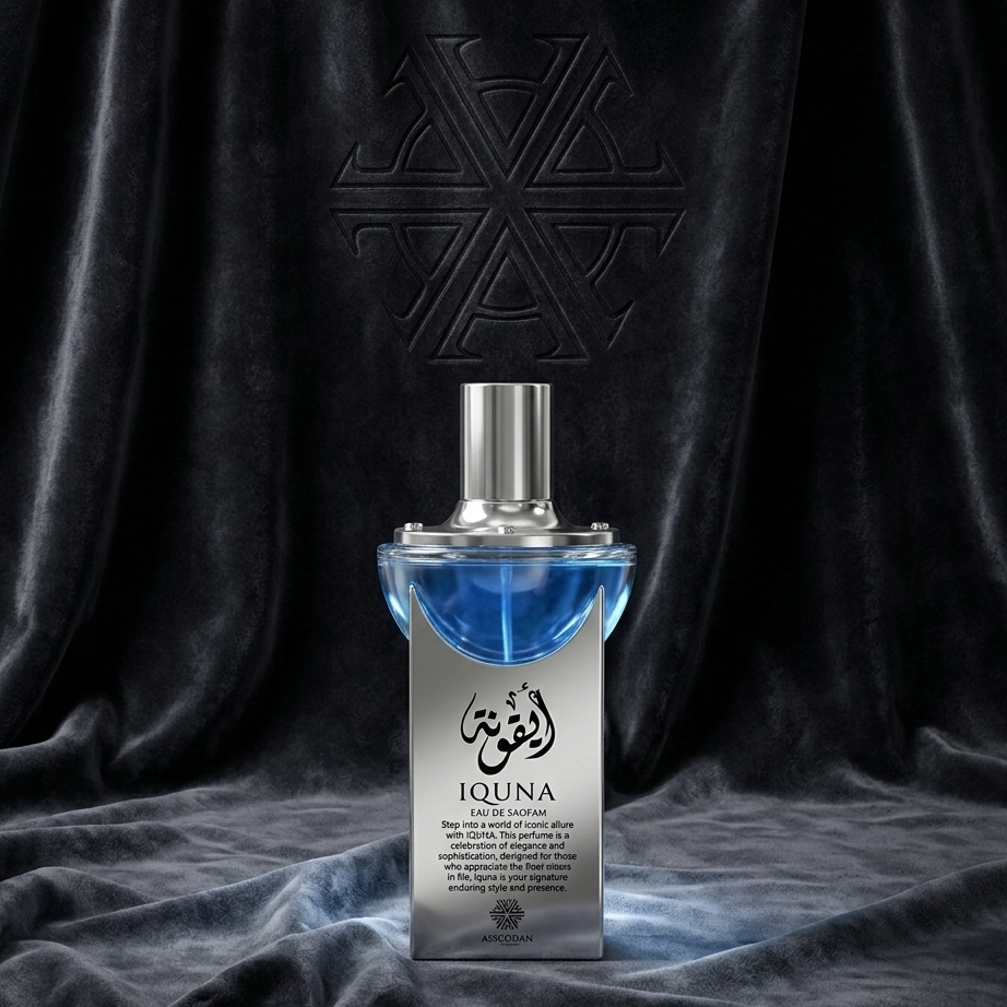 IQUNA PERFUME    AMARAN