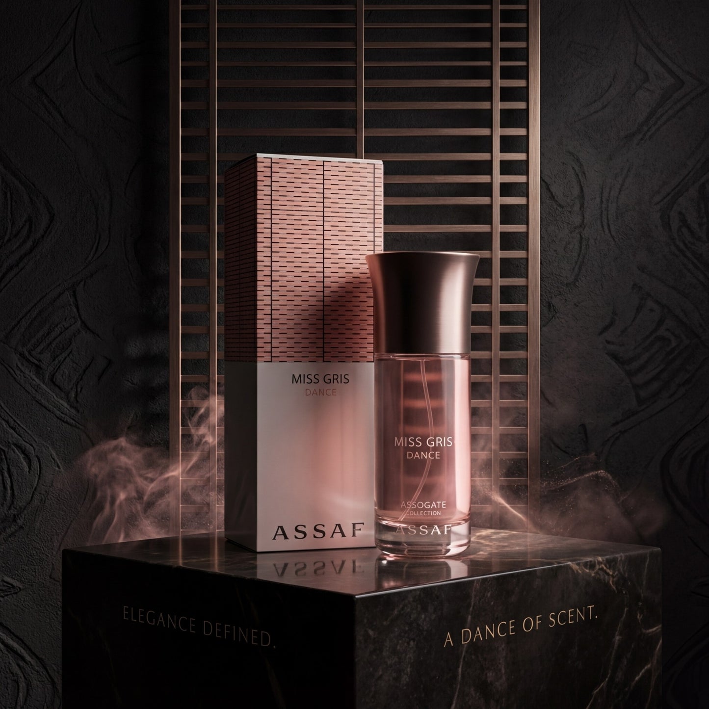 ميس جريس دانس عطر  انثوى وفواح من SHE GLOW 