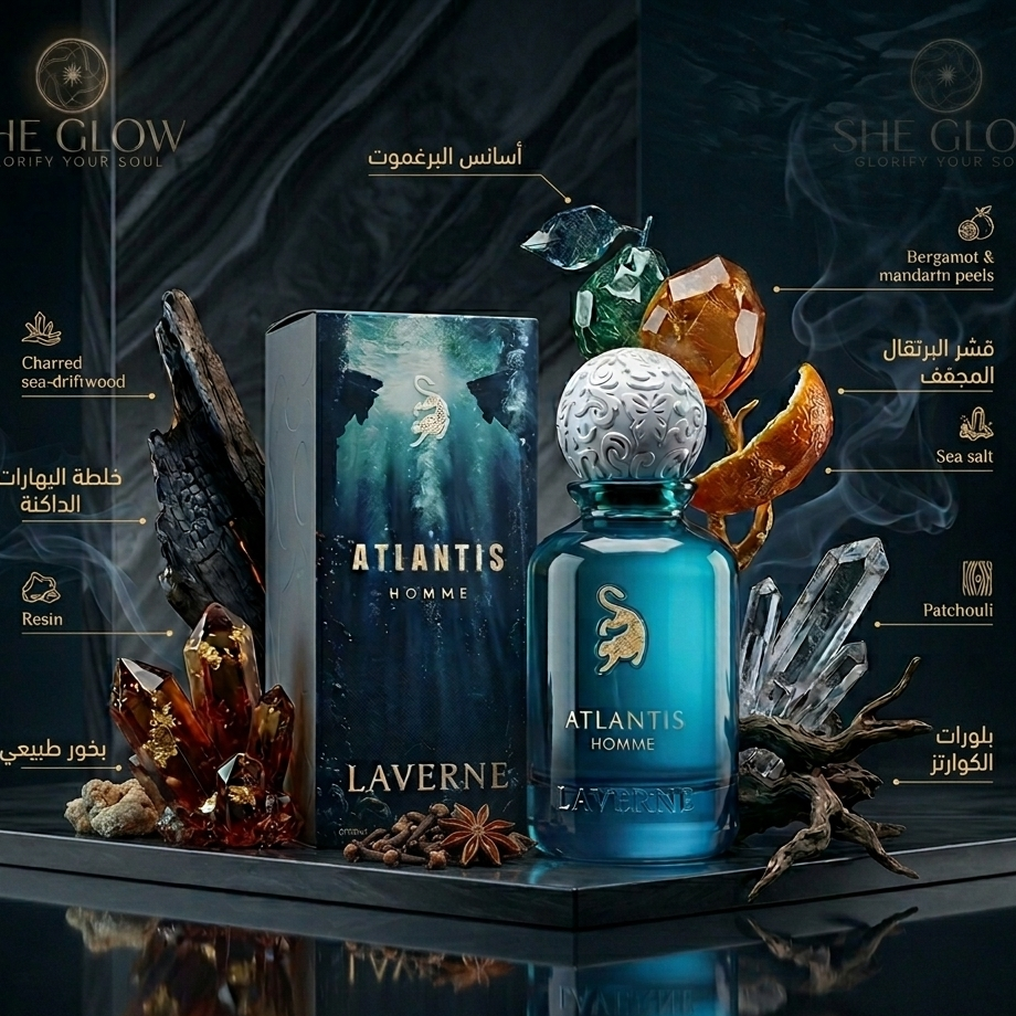 Atlantis Laverne perfume bottle and packaging with decorative elements on a dark background