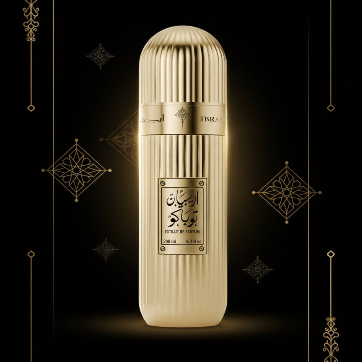 ARABIAN TOBACCO IBRAQ