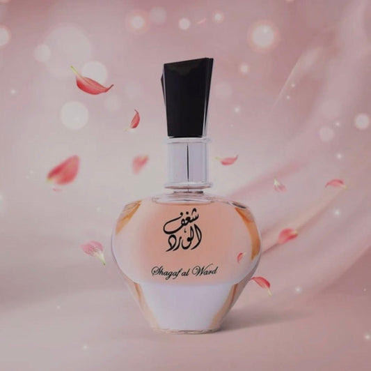 SHAGAF AL-WARD