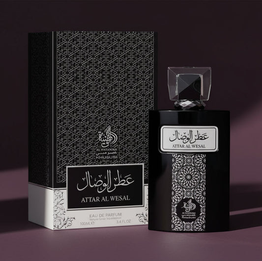 ATTAR AL WESAL ( AL- WATANIA  )