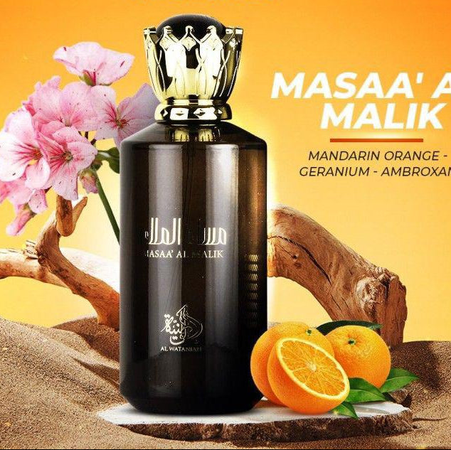 MASAA' AL MALIK ( AL-WATANIAH )