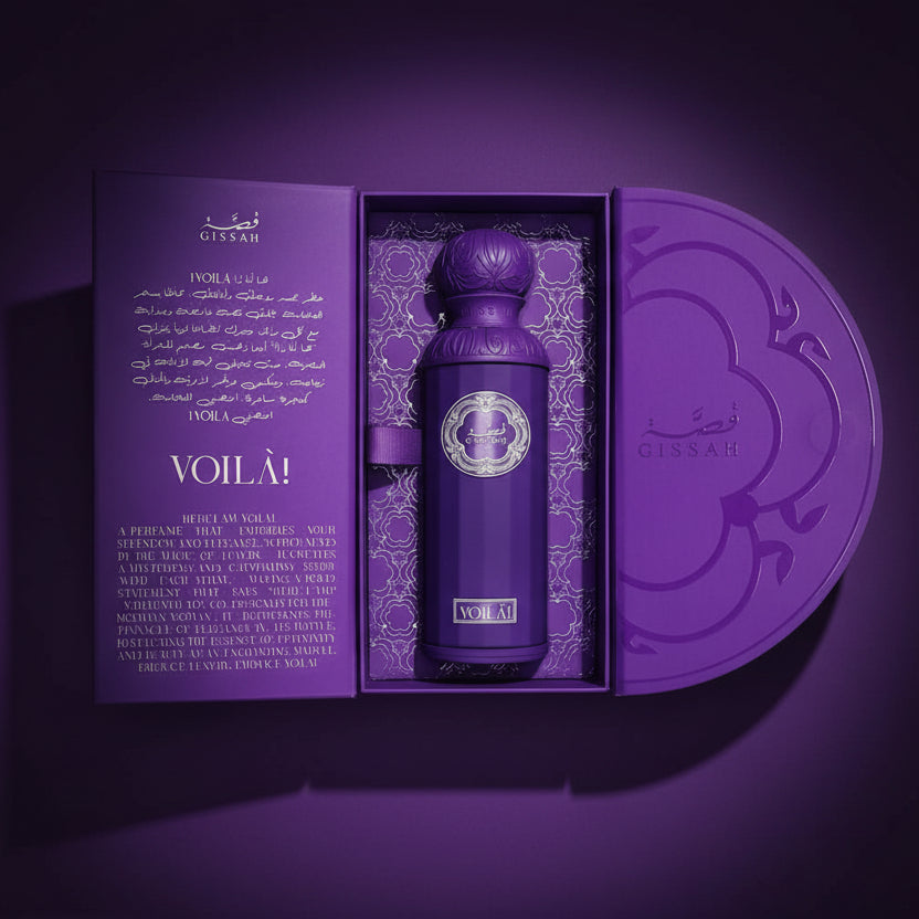 جِسّة فوالا