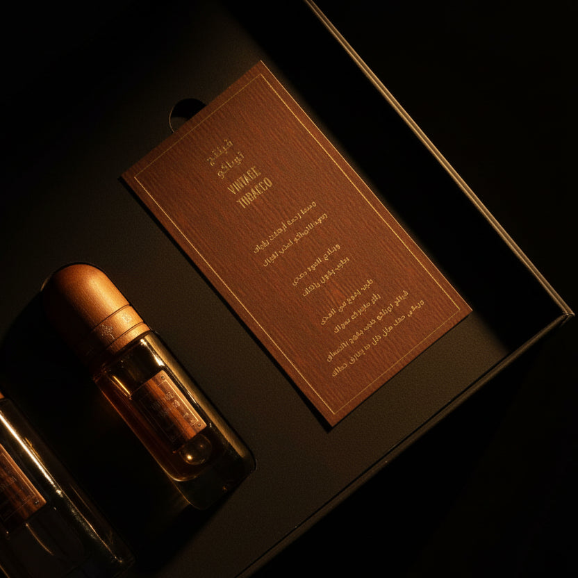 VINTAGE TOBACCO  IBRAQ