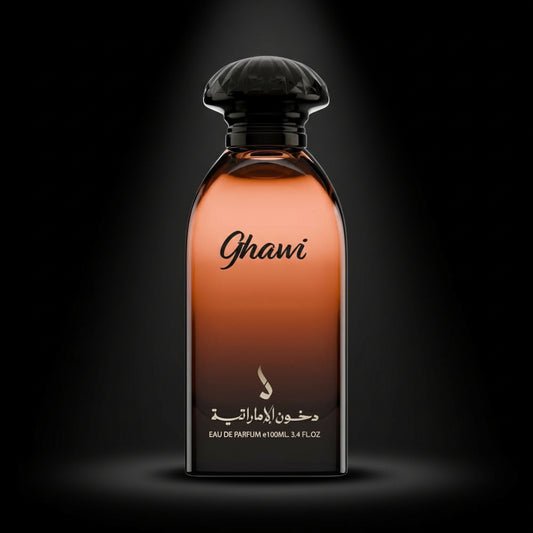 GHAWI     DOKHOUN EMIRATES