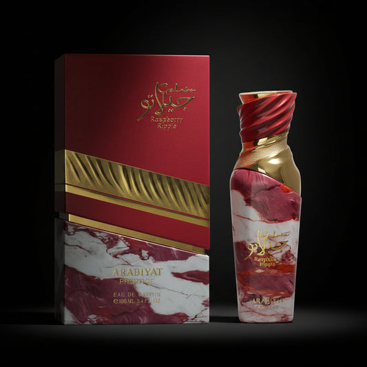 جيلاتو توت العليق (عربيات برستيج)