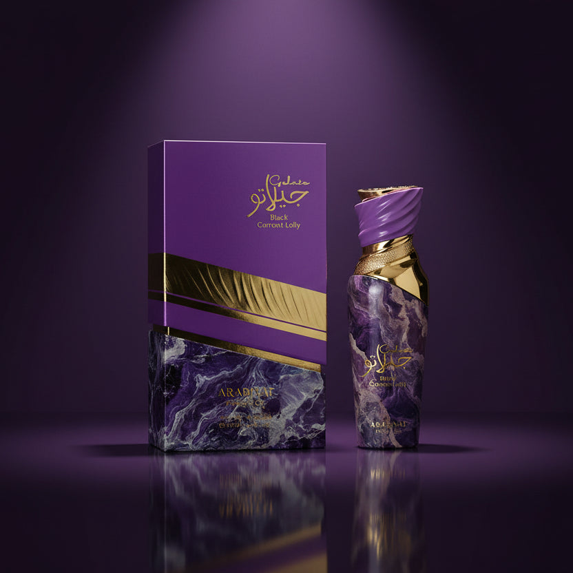 آيس كريم جيلاتو بنكهة الكشمش الأسود (عربيات برستيج)