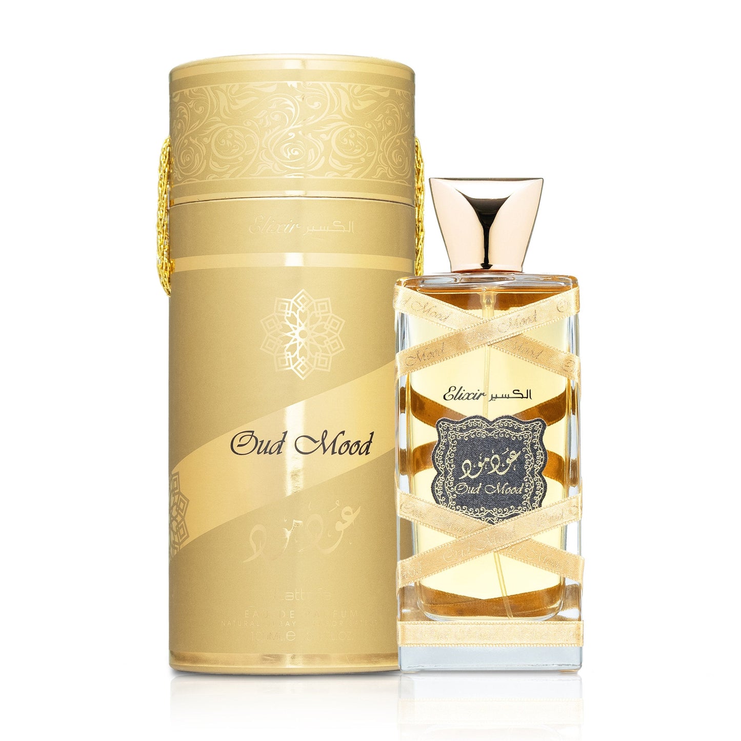OUD MOOD -AL-EXEER