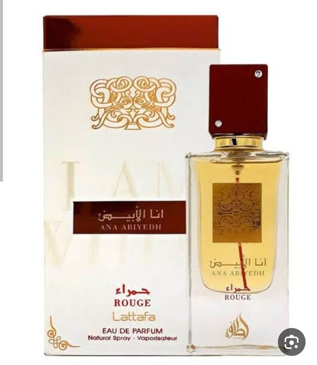ANA EL- ABYAD ROUGE