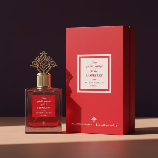 (RASPBERRY) MUSK EBRAHIM AL-QURASHI