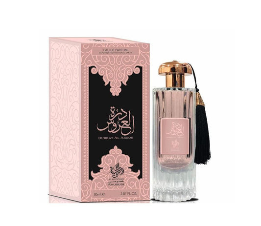 DURRAT AL-AROOS