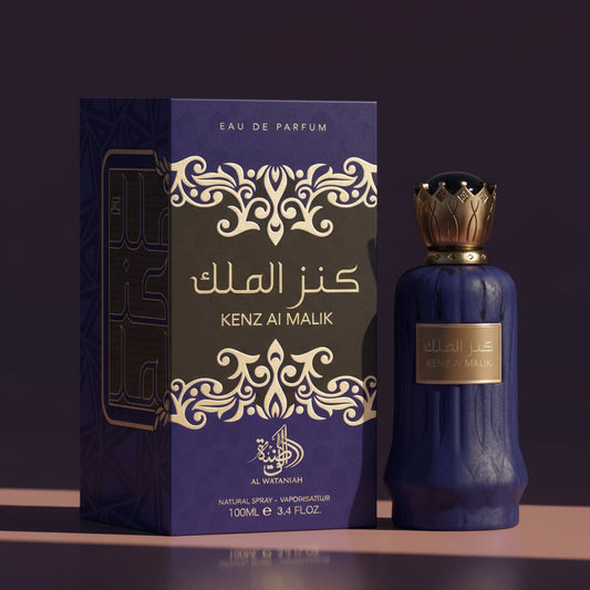 KENZ AL-MALIK ALWATANIA