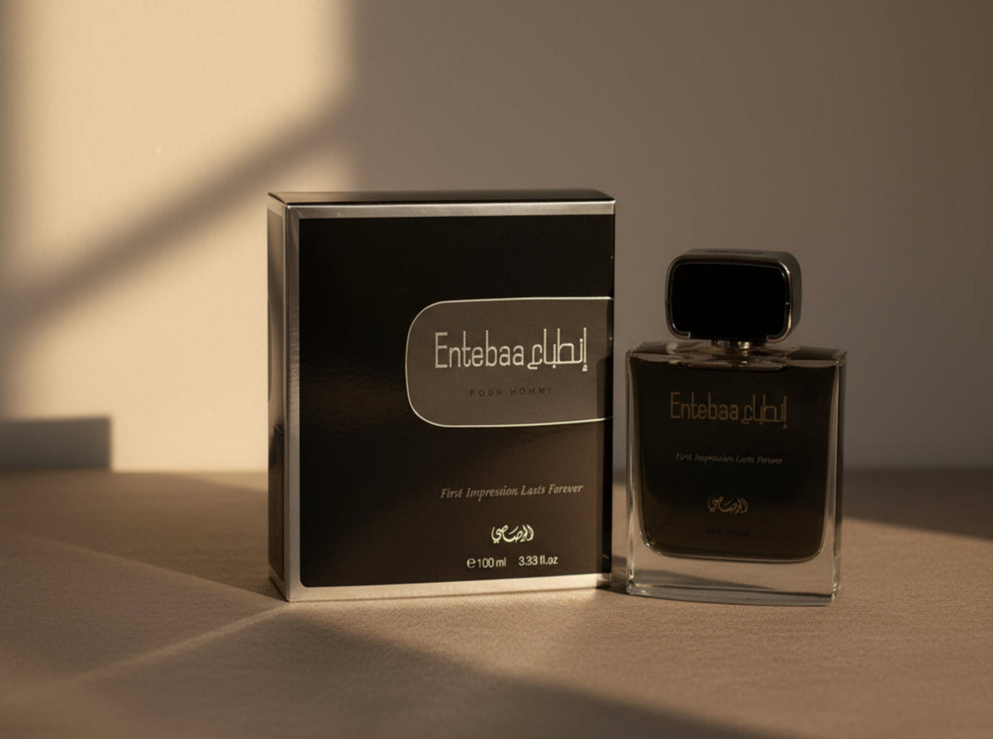 ENTEBAA  - BLACK