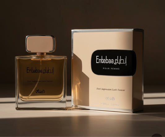 ENTEBAA ( AL- RASASI )