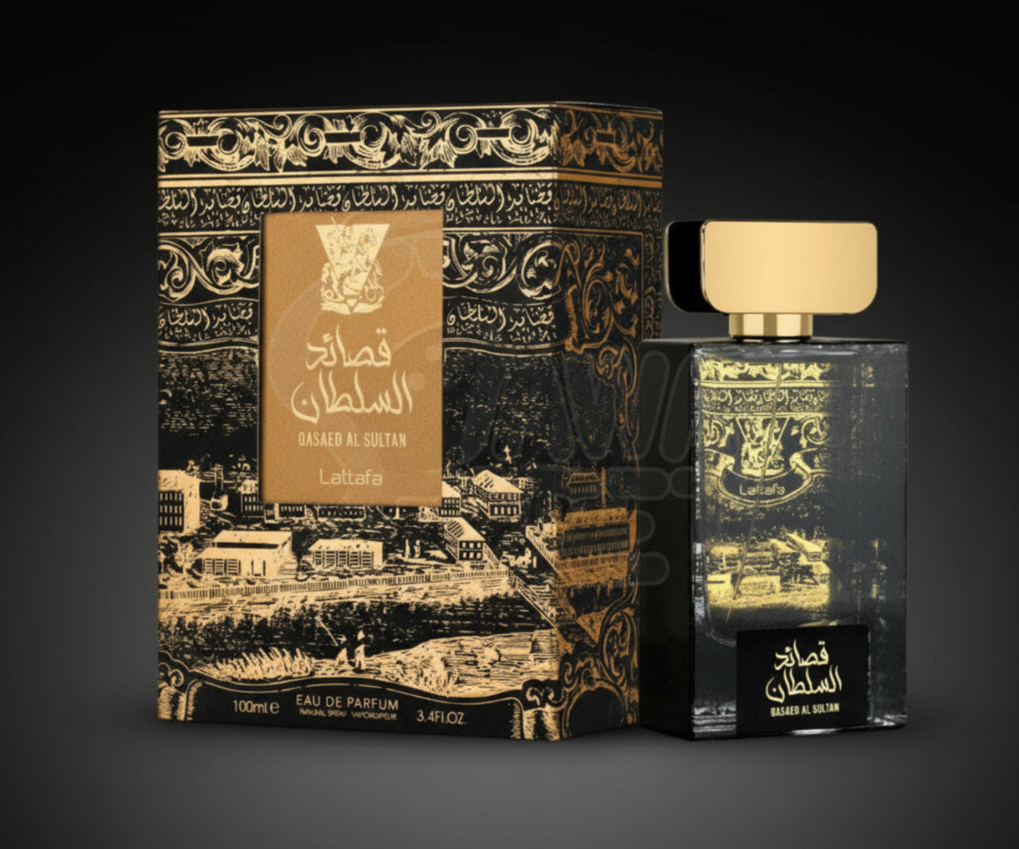 QASAED AL-SULTAN