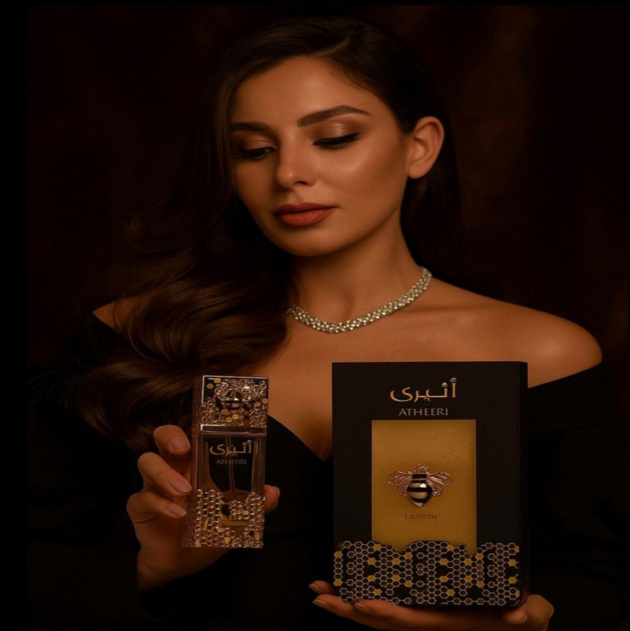 ATHEERI   ( LATTAFA )