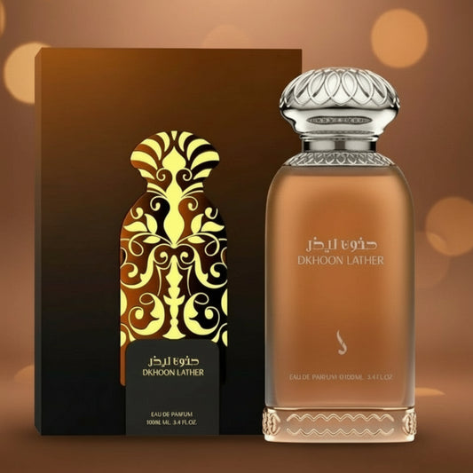 دخون ليذر ( دخون الإماراتية )