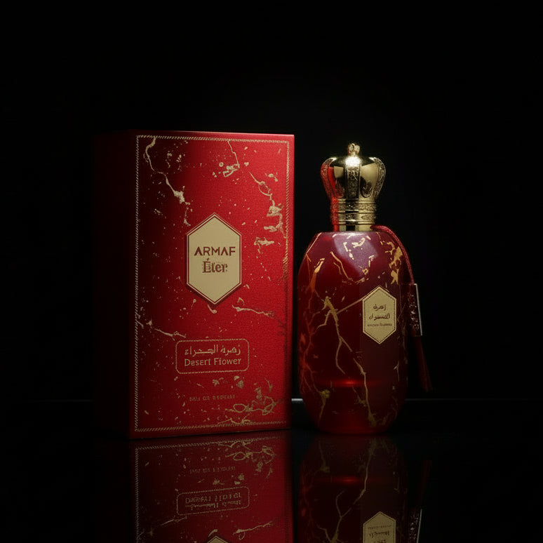 زهرة الصحراء (أرماف)