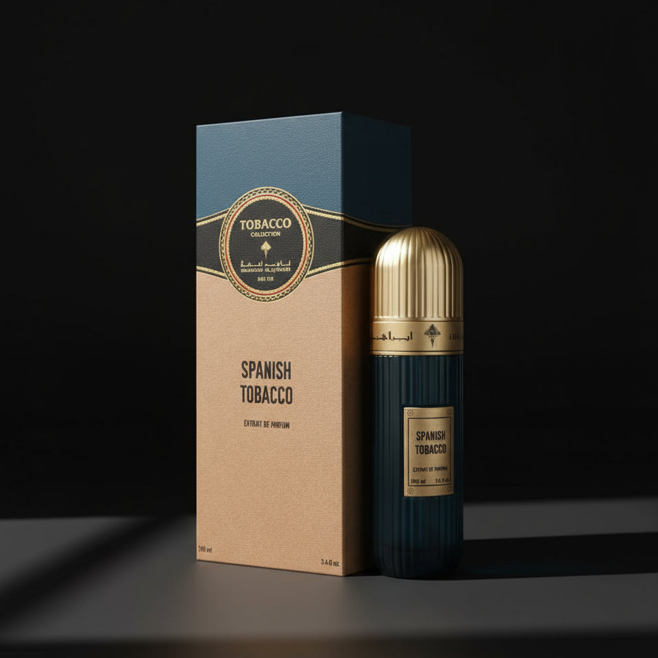 سبانيش توباكو – إبراهيم القرشي