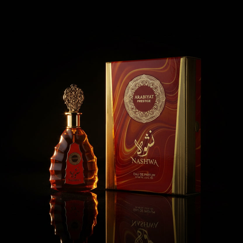 نشوى (عربيات برستيج)