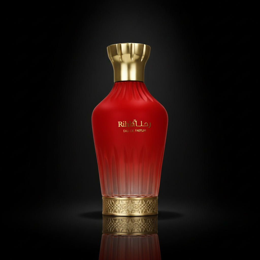 رحلة (اربيات برستيج)