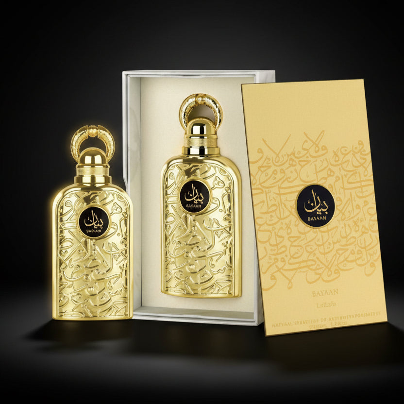 بيان (لطافه)