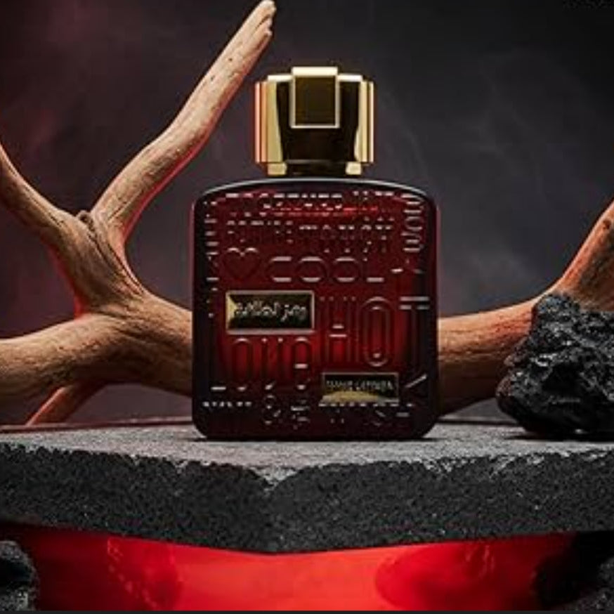 رامز (لطافه)